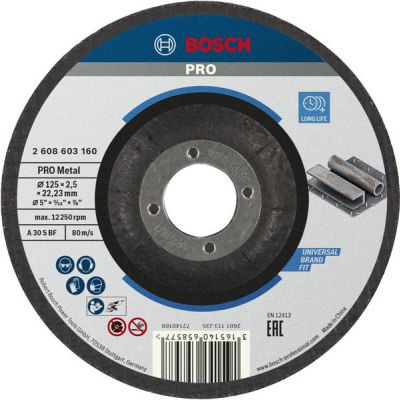 TARCZA TNĄCA METALL,LPP 125X2.5MMWYG. (2608603160)