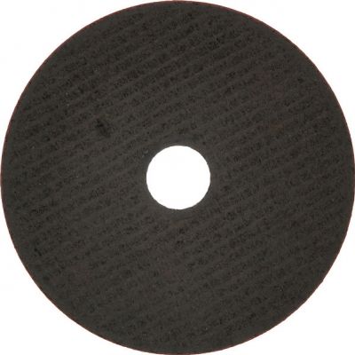 TARCZA TNĄCA METALL,LPP 125X1.6MMPR. (2608603165)