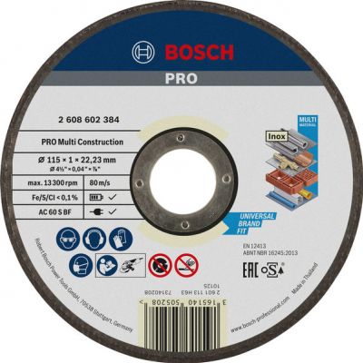 TARCZE TNĄCE RAPIDO MC 115 X1,0MM (2608602384)