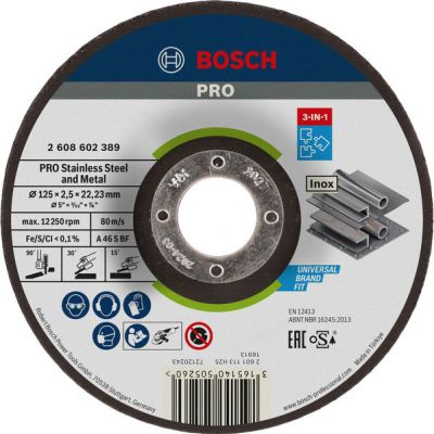 TARCZA KORUND 3W1 125X2,5X23MM (2608602389)