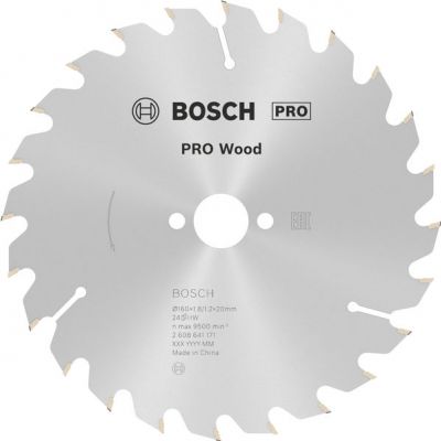 PIŁA TARCZ.-H OPTI 160X1.8X20/16Z24 (2608641171)