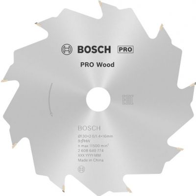 PIŁA TARCZ.-H SPEED 130X2.2X16Z9 (2608640774)