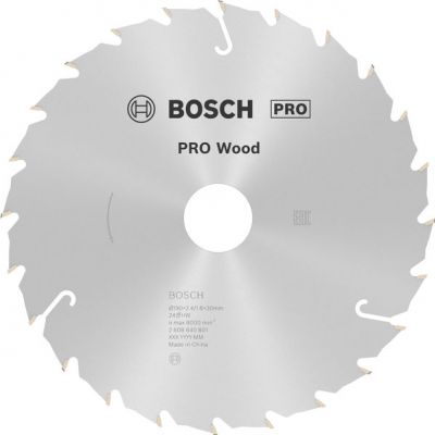 PIŁA TARCZ.-H SPEED 190X2.6X30Z24 (2608640801)