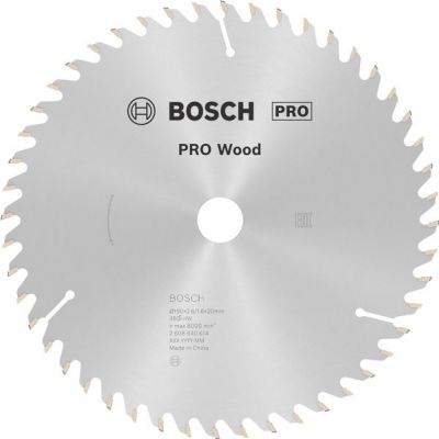 PIŁA TARCZ.-H OPTI 190X2.6X20/16Z48 (2608640614)