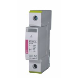ETITEC C I2 275/15 OGRAN.PRZEPIĘĆ KLASY C (002441540)