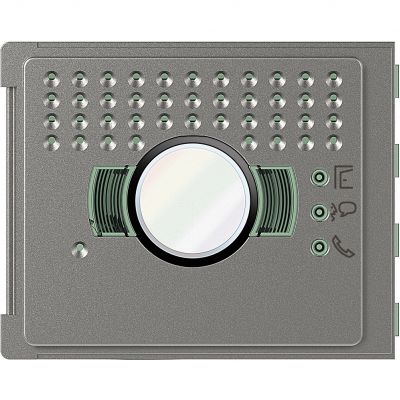 Sfera: Plakietka Modułu Fonicznego Z Kamerą - Bez Przycisków - Solid 351205 LEGRAND (351205)