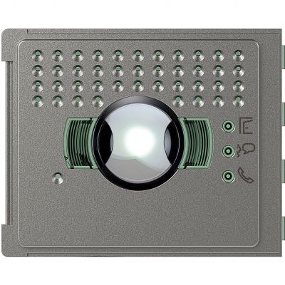 Sfera: Plakietka Modułu Fonicznego Z Kamerą Szerokokątną - Bez Przycisków - Solid 351305 LEGRAND (351305)