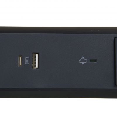 Przedłużacz Premium Obrotowy 5-Gniazdowy Z/U Usb A+C Z Ogranicznikiem Przepięć Z Przewodem 1,5Mb 3x1.0Mm2 Czarny/Grafitowy Helmo 049429 LEGRAND (049429)