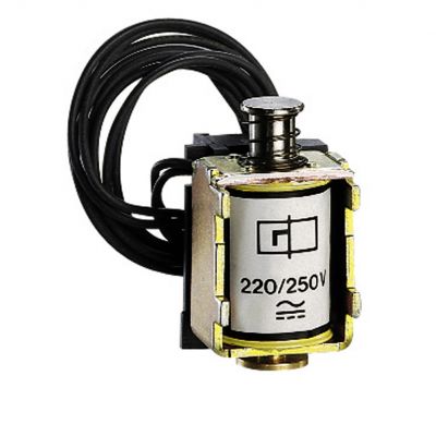 Wyzw. Wzrost. DPX 230 V Ac/Dc 026167 LEGRAND (26167)