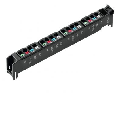 WEIDMULLER UR20-PK-1394390000-SP Adapter (moduł I/O) 1484030000 /5szt./ (1484030000)