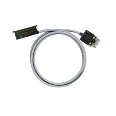 PAC-RX3I-RV24-V0-2M5 Przewód PLC 7789666025 WEIDMULLER (7789666025)