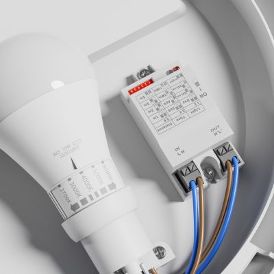 Oprawa z czujnikiem ruchu NYMPHEA OMNI E27 230V IP65 IK08 biały SPECTRUM LED (SLIP031055)