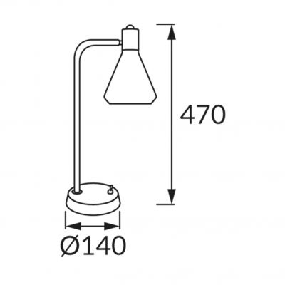 Lampka stołowa RUBIK 47 E14 BLACK IDEUS (03573)