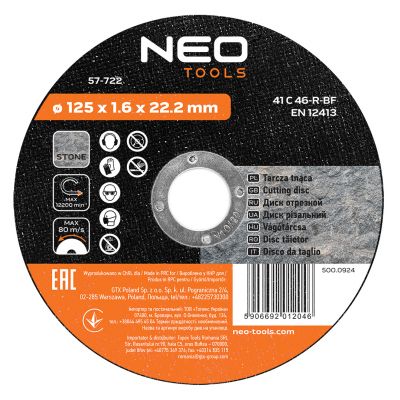 Tarcza tnąca do kamienia 125x1,6x22,2mm 41 37C30-R-BF GRAPHITE 57H722 GTX (57-722)