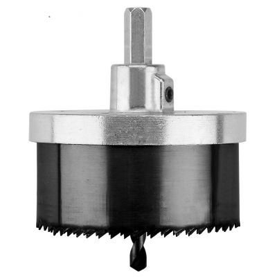 Otwornice 28-75x30mm zestaw 5szt, GRAPHITE 57H957 GTX (57-957)