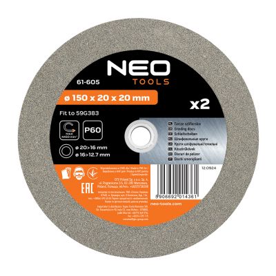 Tarcze szlifierskie 150x20/16/12,7x20mm 2szt, VERTO 61H605 GTX (61-605)