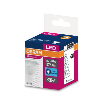 LVPAR16801206,9W 865230VGU1010X1 REFLEKTOROWA LAMPA LED LEDVANCE (4058075198913)