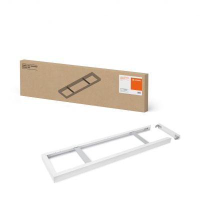 PANEL 1200 SURFACE MOUNT KIT LEDV LEDVANCE (4058075108820)
