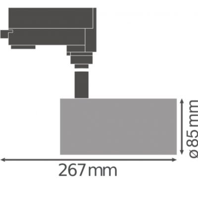 Szynowa oprawa TRACKLIGHT SPOT D85 35W 3000K 90RA NFL GY LEDVANCE (4058075113725)