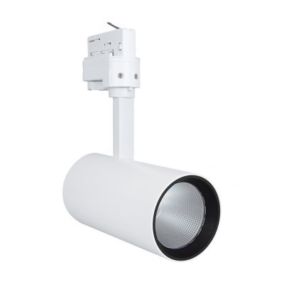 Szynowa oprawa TRACKLIGHT SPOT D75 25W 3000K 90RA NFL WT LEDVANCE (4058075113442)