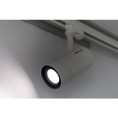 Szynowa oprawa TRACKLIGHT SPOT ZOOM D85 25W 3000K DIM 97R WT LEDVANCE (4058075335769)
