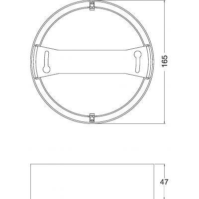 Ramka do oprawy LED DOWNLIGHT IP44 FRAME DN 165 WT 4058075709928 LEDVANCE (4058075709928)