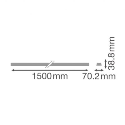 Oprawa TRUSYS FLEX P RAIL 1500 8P END WT LEDVANCE (4058075781719)