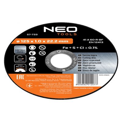 Tarcza tnąca do metalu 125x1,0x22,2mm 41 A60-T-BF INOX 10szt, GRAPHITE 55H572 GTX (55-572)