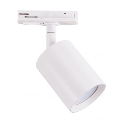 Oprawa na szynoprzewód BALATON TRA GU10 biały 04931 IDEUS (04931)