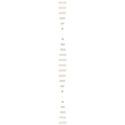 Simon Basic Neos Ramka 5-krotna NEOS – uniwersalna poziom i pion beż BMRC5/12 KONTAKT (BMRC5/12)