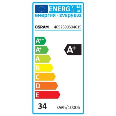 BA-S-PL 840 G3 30W 12V LEDVANCE (4052899504615)