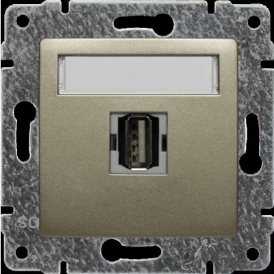 VENA Gniazdo multimedialne USB bez ramki satyna (515051)
