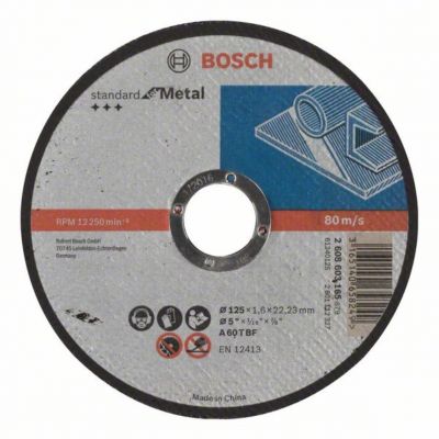 TARCZA TNĄCA METALL,LPP 125X1.6MMPR. (2608603165)