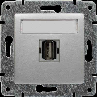 VENA Gniazdo multimedialne USB bez ramki aluminium (514051)
