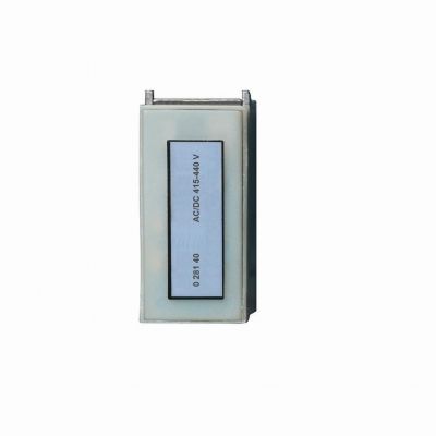 Wyzwalacz Podnapięciowy DMX3 1600 415-440V AC 028140 LEGRAND (028140)