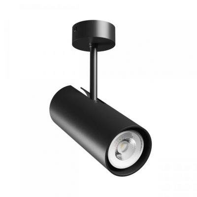 Lampa oprawa sufitowa MADARA LIBRA GU10 BAZA 65x160x232mm czarny (SLIP003058)