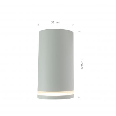 Lampa punktowa Chloe mini ring natynkowa GU10 IP20 biały nieruchoma Spectrum (SLIP005043)