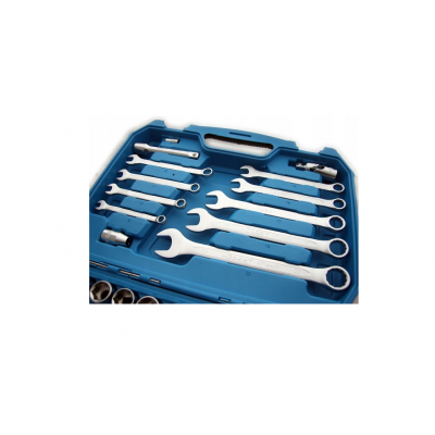 Komplet kluczy nasadowych zestaw 85 el. HOEGERT HT1R425 1/4' + 1/2' + płaskie (HT1R425)
