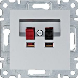 lumina Gniazdo głośnikowe, srebrny - a147462967f2b3dfe49b3299a637d38d677de0a6.jpg