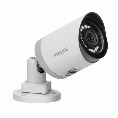 Kamera monitorująca Philips WelcomeEye Cam, do rozbudowy serii WelcomeEye ORNO - bf9aab8f1f252c63ba6d8187a042ea391bf35736.jpg