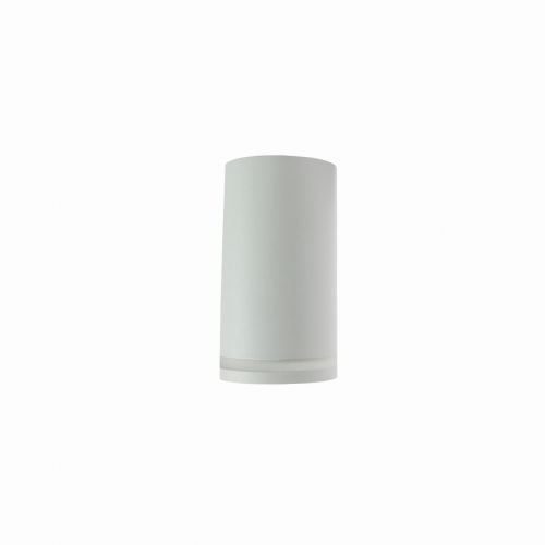 Lampa punktowa Chloe mini ring natynkowa GU10 IP20 biały nieruchoma Spectrum - cec20892c0b83892b42545862a0e8cf69d38002c.jpg