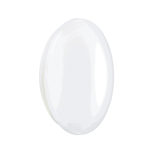 Oprawa lampa plafon 22W IP44 4000K produkt wycofany PHILIPS - f4da235d693f742911e11fb53f6bd9eb24fb5f51.gif