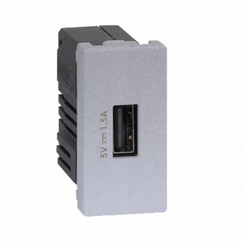 Simon Connect USB ładowarka K45 (45x225)  gniazdo typ A 5V/15A aluminium K126C/8 - f5cc2e66dfc5b3ab1a4d1be78662e475535ebb71.jpg