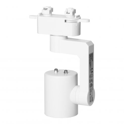 RELI TL-1 GU10 Oprawa oświet. na szynę, max 35W, biała TL-1/W ORNO - TL1W_5908254814747_2D_0004_large - m/18484738/tl1w-5908254814747-2d-0004-large.jpg