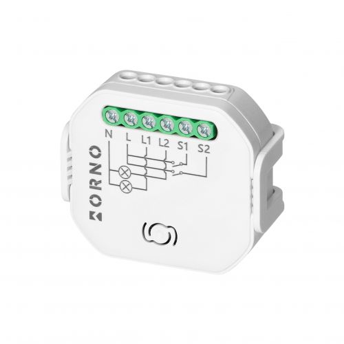 Przekaźnik dopuszkowy 2-kanałowy Tuya Smart Wi-Fi+BLE - ORSH17101_5908254845062_2D_0001_large - m/19945235/orsh17101-5908254845062-2d-0001-large.jpg