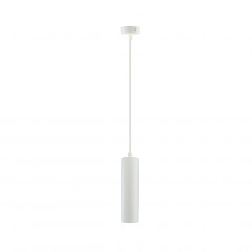 Lampa wiszaca MADARA MINI II GU10 ZWIS 230V IP20 BIAŁY kabel 1m  SLIP003022 Spectrum Led - slip003022,img1.jpg